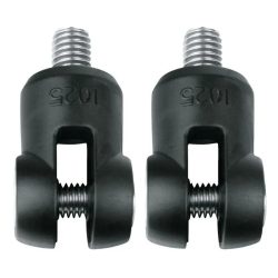 SKS Adapter für Rock Shox und Suntour 2019 Schutzblech Zubehör