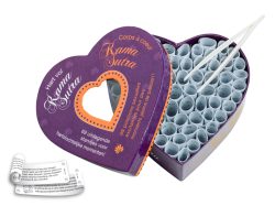 Herz voller Kama Sutra - Spannender Aufgaben NL-FR