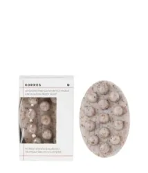 KORRES Peelende Körperseife Seetangkörner & Koffein Körperpeeling 125 g