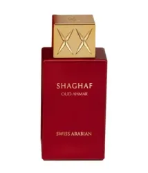 SWISS ARABIAN SHAGHAF OUD AHMAR Eau de Parfum 75 ml