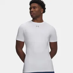 UNDER ARMOUR Herren Fitnessshirt HeatGear® Elite weiss | XL