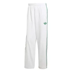 adidas Woven Trainingshose Herren