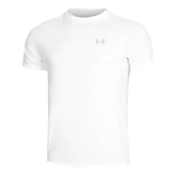 UNDER ARMOUR Herren Fitnessshirt UA Tech? 2.0 weiss | XXL