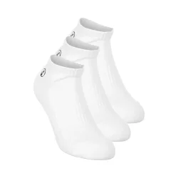 Quiet Please Performance Short Tennissocken - Weiß
