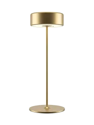 Tragbare LED Batterie-Tischlampe „Al Collaboration“ Maytoni