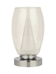 Design LED Tischlampe 