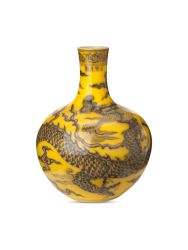 Grosse, handbemalte Design Vase „Dragon Ball Body“ Pols Potten