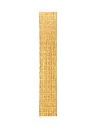 image LAND Bild Slim Golden Message  | Schubiger Möbel