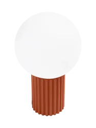 Design Tischlampe „Halo“ Ø 12 x 19 cm Sollux Lighting