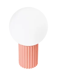 Design Tischlampe „Halo“ Ø 12 x 19 cm Sollux Lighting