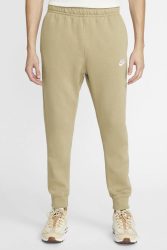Nike Sweathose - Taupe XS Herren