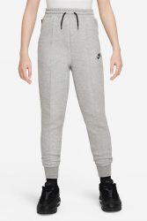 Nike Sweathose - Grey Heather S Kids