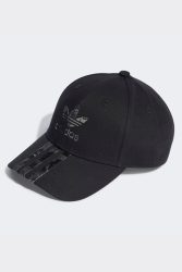 Adidas Originals Camo Strapback Cap - Black + Multicolor S/M Herren