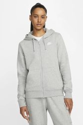 Nike Kapuzensweatjacke - Hellgrau meliert S Damen
