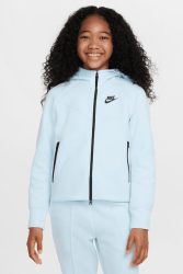 Nike Kapuzensweatjacke - Glacier Blue L Kids