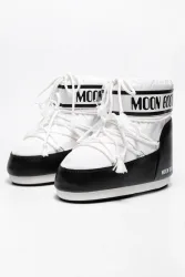 Moon Boot Icon Nylon Schneestiefelette - White EU36-38 Damen