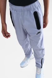 Nike Trainingshose - Ghost M Kids