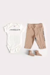 Jordan Baby-Set - White + Beige 0-6m