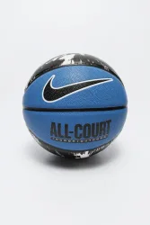 Nike Basketball - Star Blue + Black + White Einheitsgroesse