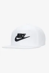 Nike Snapback Cap - White M/L