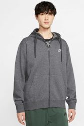 Nike Sportswear Club Kapuzensweatjacke - Dark Grey Heather S Herren