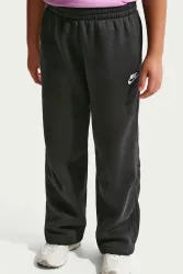 Nike Sweathose - Black S Kids
