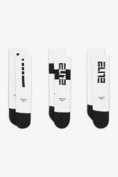 Nike Elite Dreierpack Socken - White + Black EU38-42 Kids