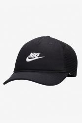 Nike Rise Trucker Cap / Snapback - Black + White M/L