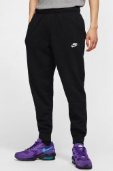 Nike Sweathose - Schwarz + Weiss S Herren