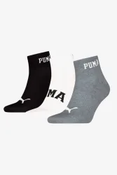Puma Dreierpack Socken - Black + White + Grey Heather EU39-42