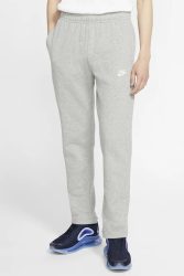 Nike Sweathose - Grey Heather XS Herren