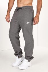 Nike Sweathose - Dunkelgrau meliert XS Herren