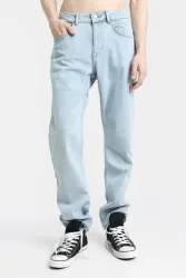 Pepe Jeans Straight-Jeans 