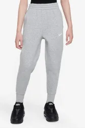 Nike Sweathose - Grey Heather M Kids