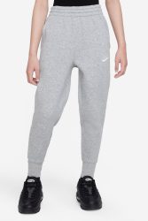 Nike Sweathose - Grey Heather M Kids