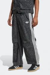 Adidas Originals Parachutehose - Grey S Herren