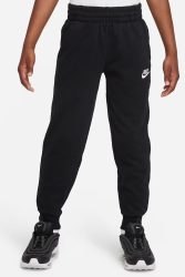 Nike Sweathose - Black M Kids