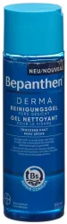 Bepanthen Derma Reinigungsgel (200ml)