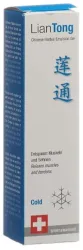 LianTong Chinese Herbal Cold Emulsion Gel (75ml)
