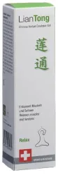 LianTong Chinese Herbal Relax Emulsion Gel (75ml)