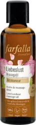 farfalla - Aromamour,LiebeslustMassageöl, 75 ml
