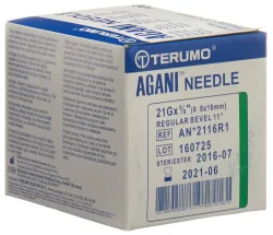 TERUMO Agani Einmalkanüle 21G, 0.8x16mm, grün (100 Stk)