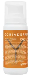 CORIADERM Natural Ferment Face Lotion (100ml)