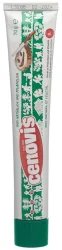 Cenovis Brotaufstrich mit Salz (70g)