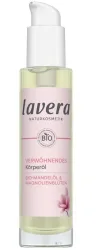 Lavera - Body Öl Verwöhnend, 100  ml