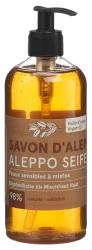 BIOnaturis Aleppo-Seife mit Arganöl (500ml)