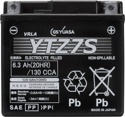 YUASA, Fahrzeugbatterie, AGM 12V/6.3Ah/130A LxBxH: 113 // 70 // 105 // S:0, AUTO & BIKE, YTZ7S