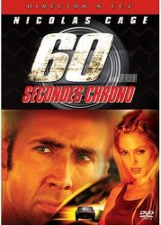 60 secondes chrono (Director's Cut) (FR)