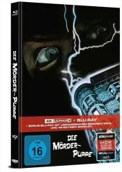 Chucky - Die Mörderpuppe (Mediabook Cover B) (DE)