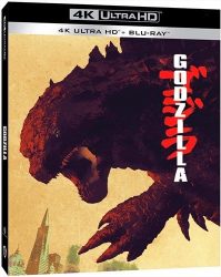 Godzilla - The UCE (FR)